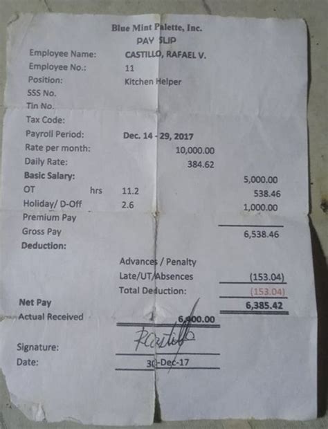 February 2017 payslip is now .